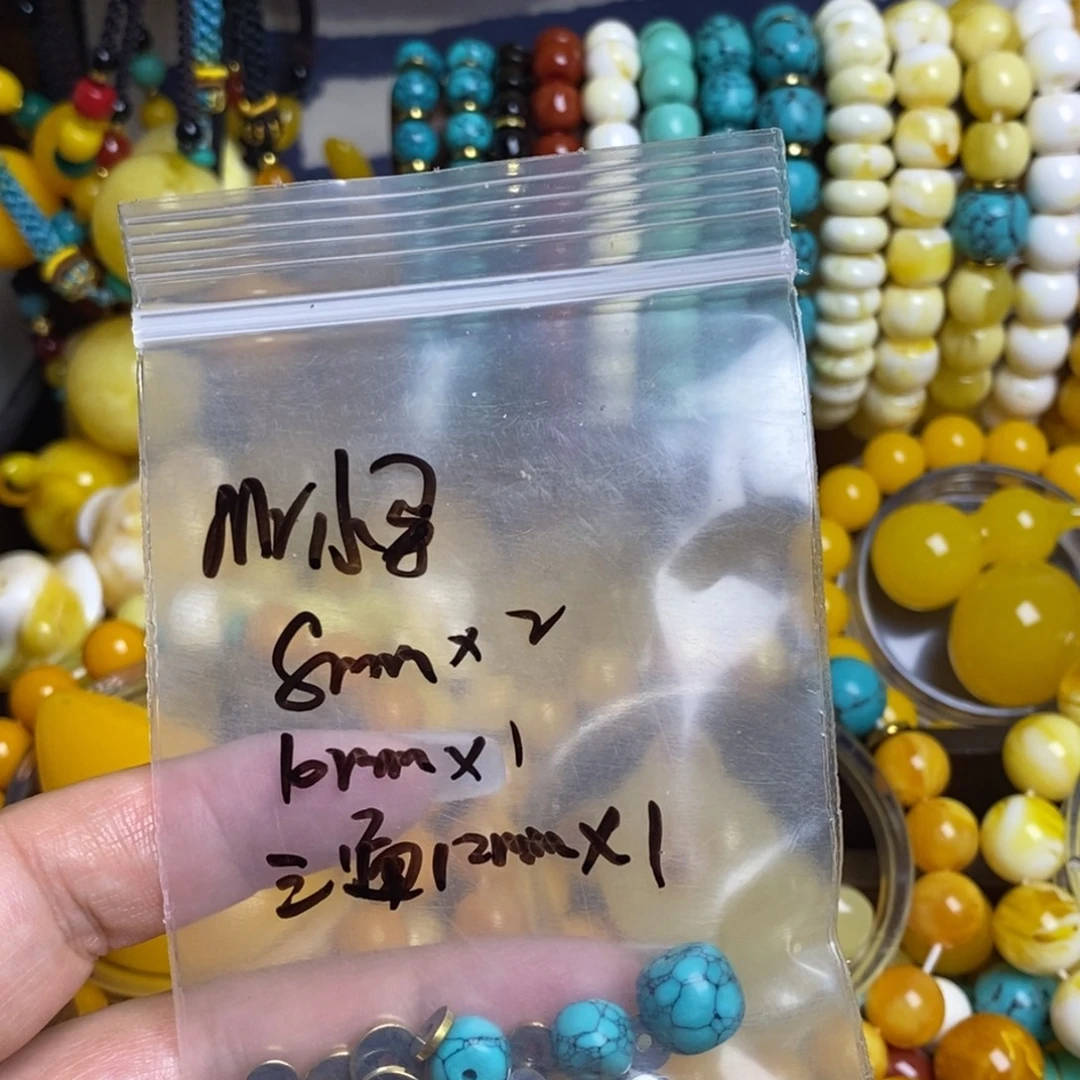 大理石非金属34556778