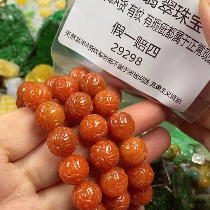 彩***姐吊坠(赠链)未镶嵌翡翠