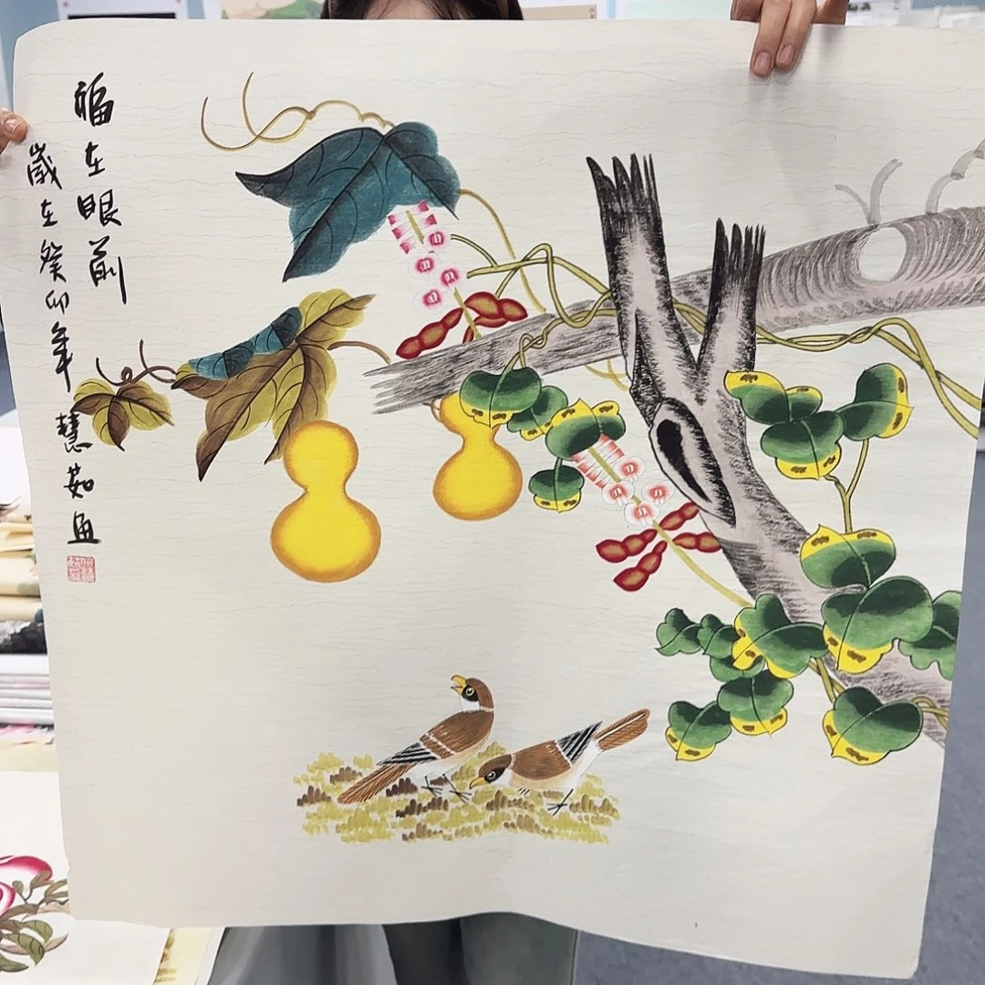 国画我也不知道我为什么要这样