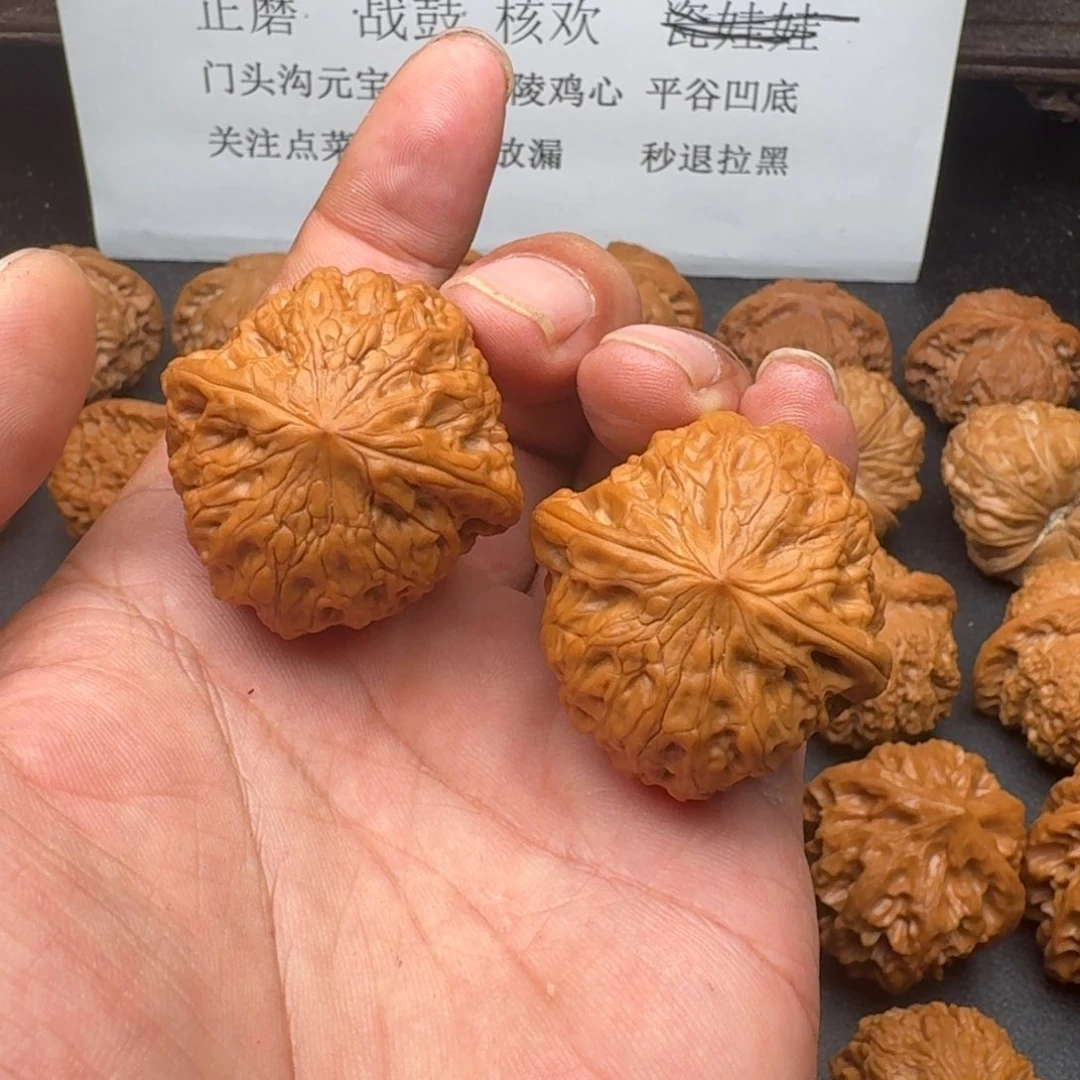 古***月桃核吊坠铁锤妹妹