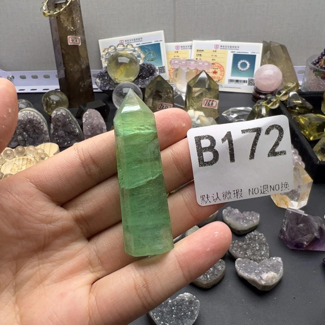 F***E水晶天然水晶半成品未镶嵌默认微瑕