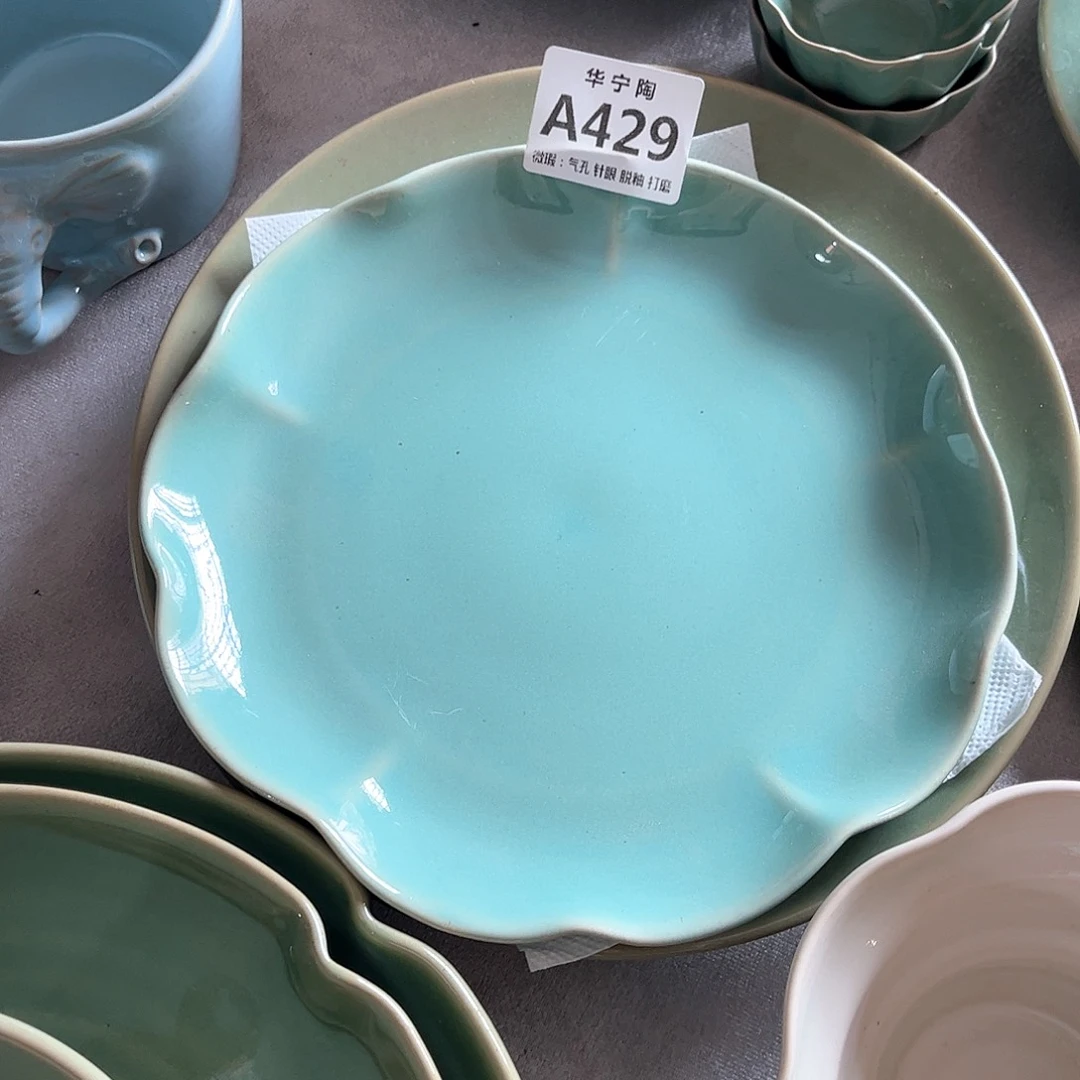 ****影华宁陶华宁陶华宁陶