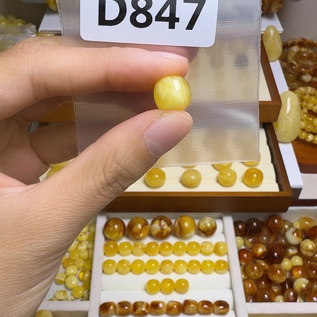 V***E蜜蜡未镶嵌裸石847号，11mm