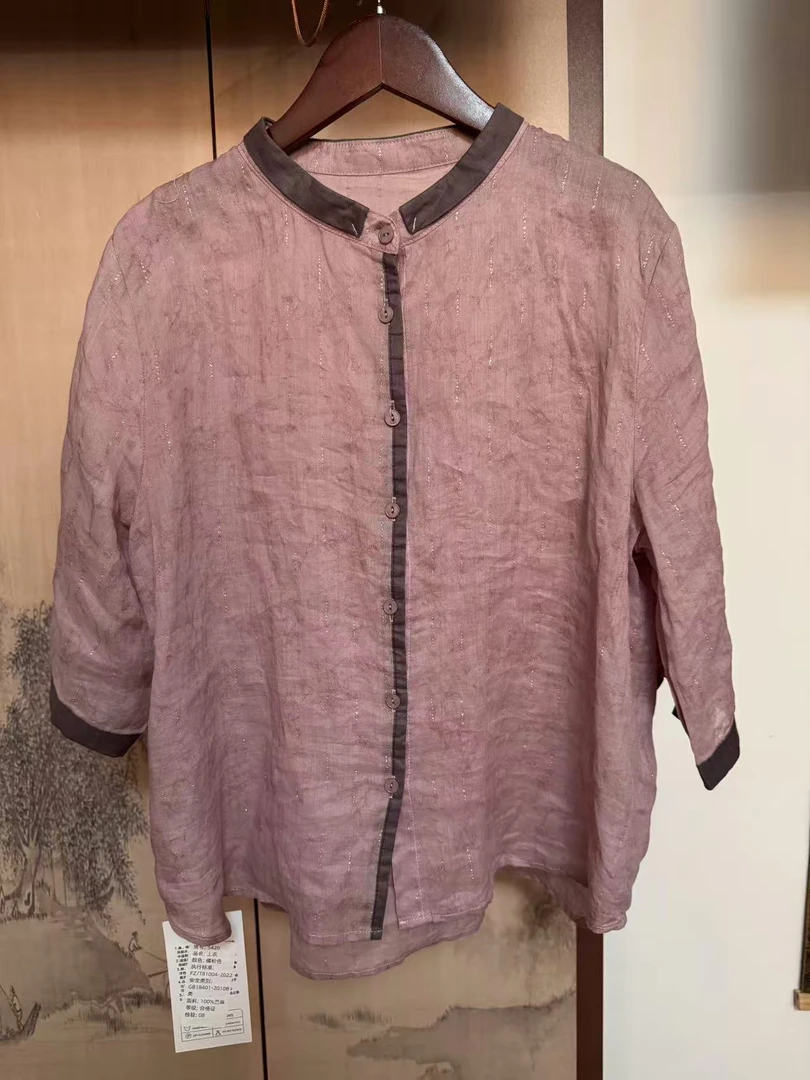 《川原与麻》夏季新款苎麻暗纹衬衫