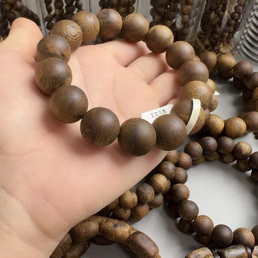 沉香沉香碎屑奇楠海南莺歌绿高油脂1.5圆珠单圈18.5克