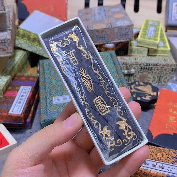 一***器金水月轩墨条清仓