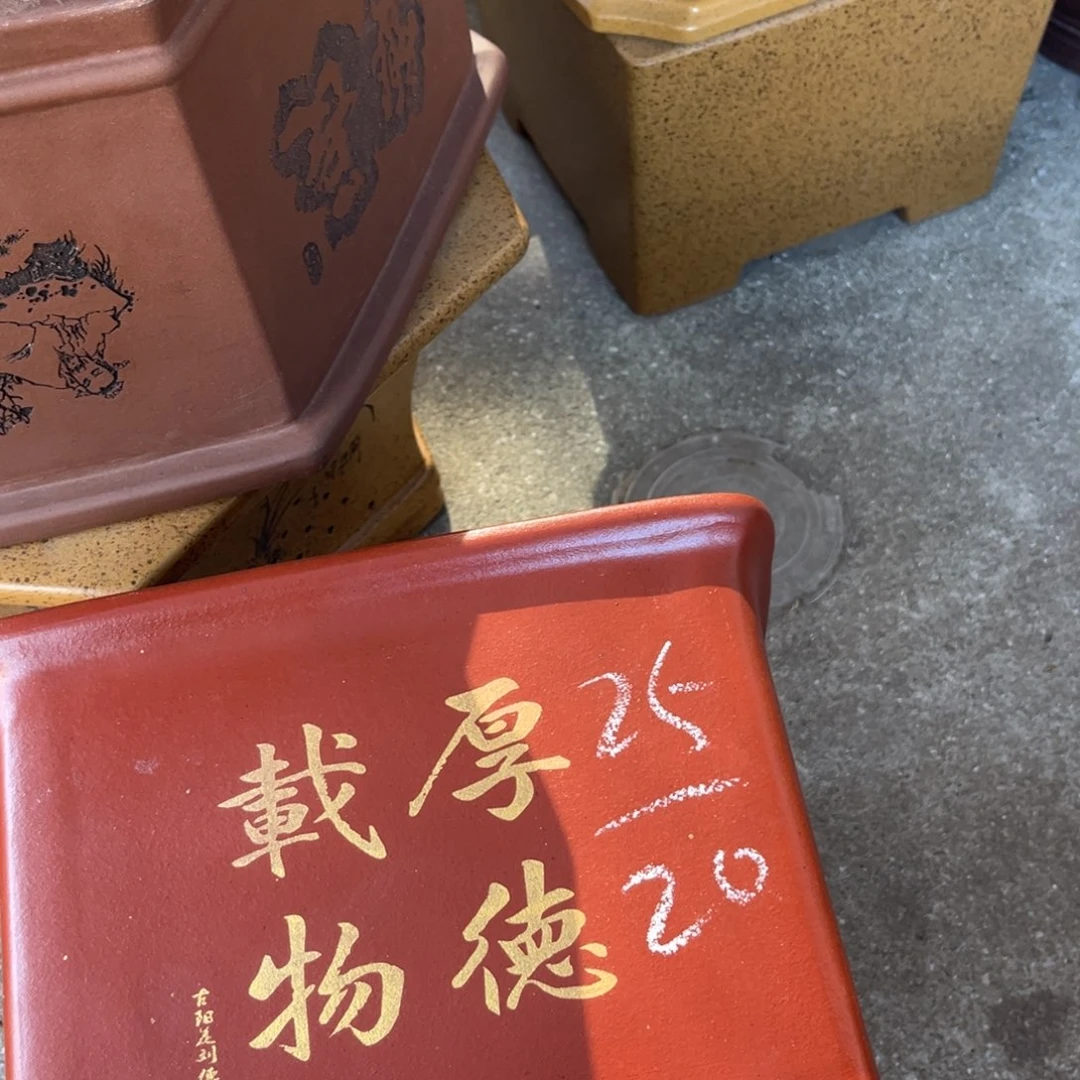 紫砂花盆盆景艺术