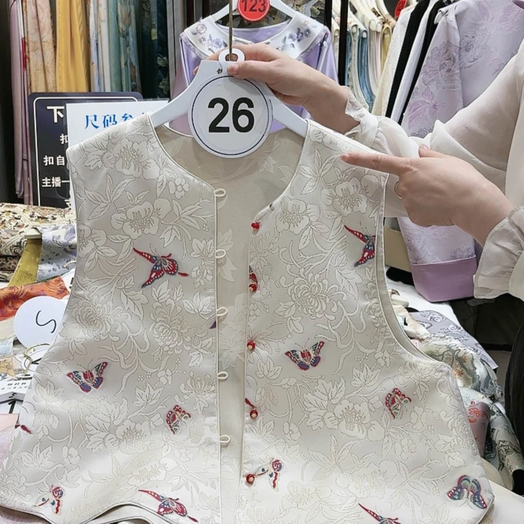 【闪购商品】苏绣非遗文化艺术
