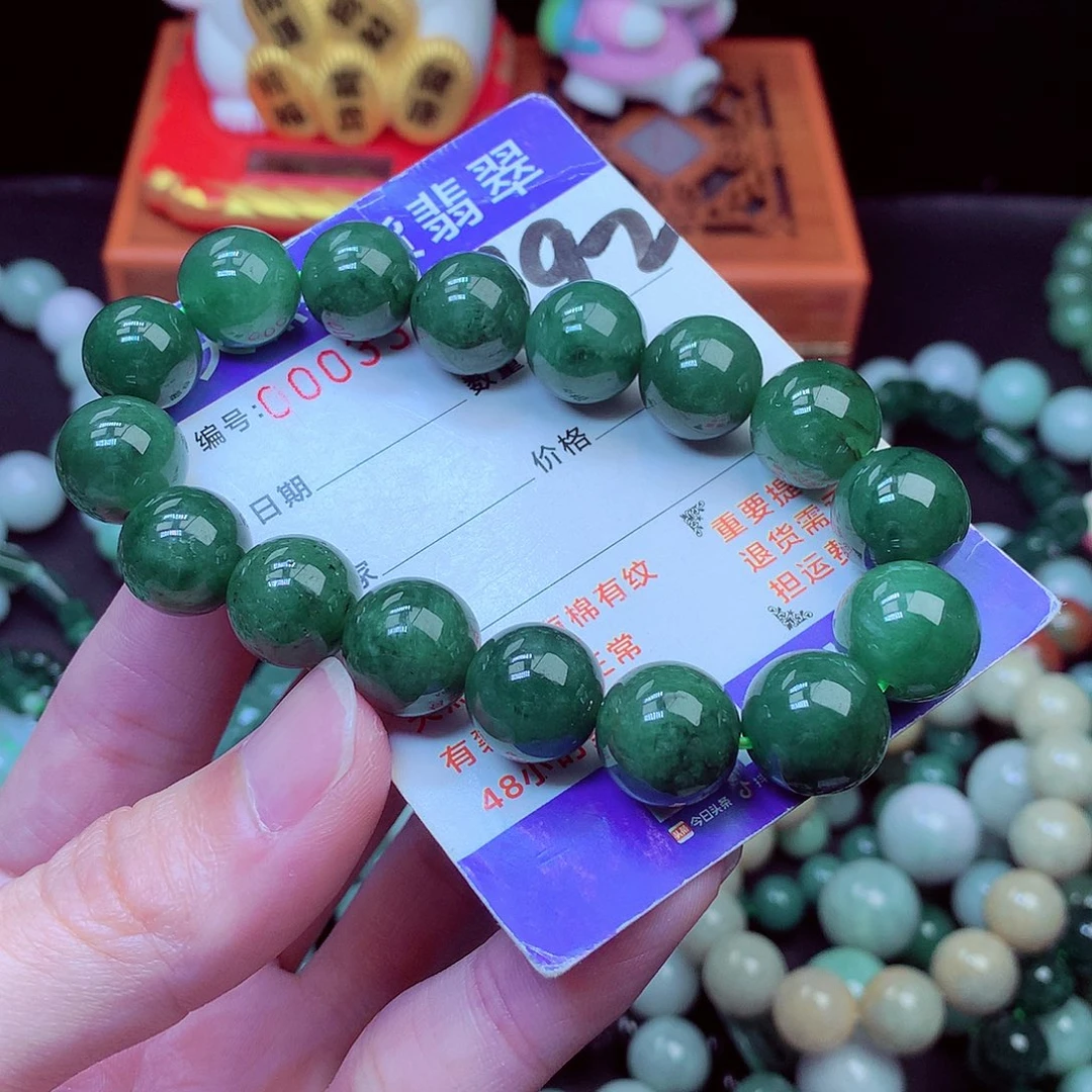 毛衣链未镶嵌翡翠