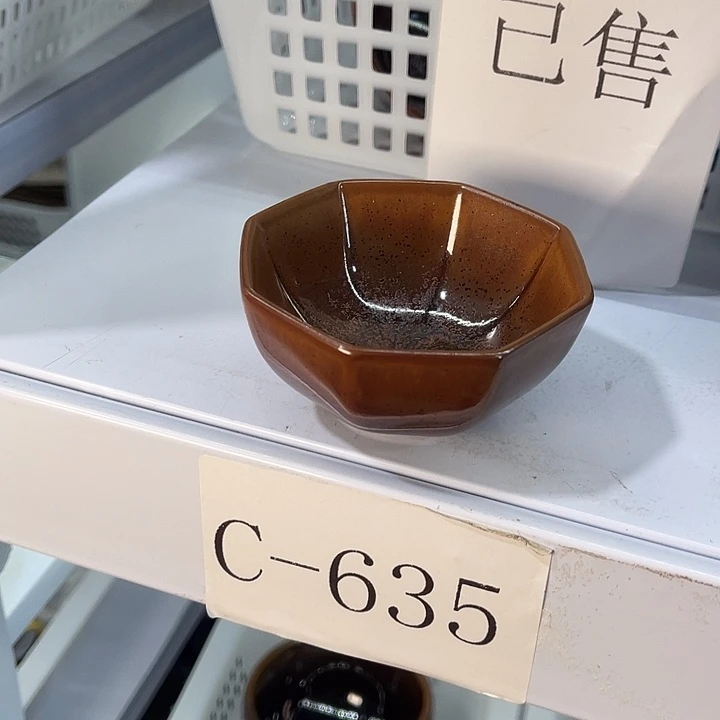 福利待遇多多哦哦哦哦