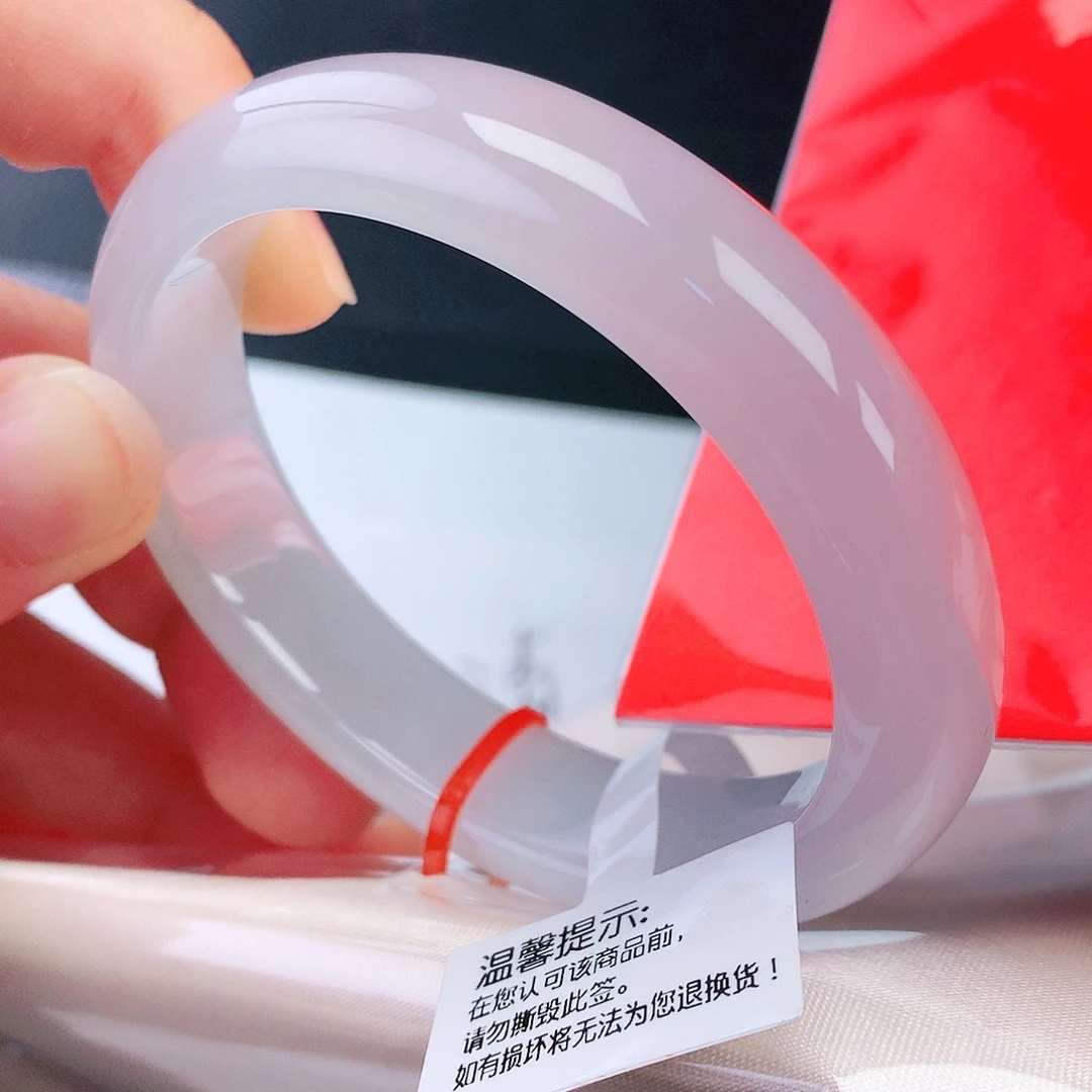 未镶嵌手镯翡翠55贵妃