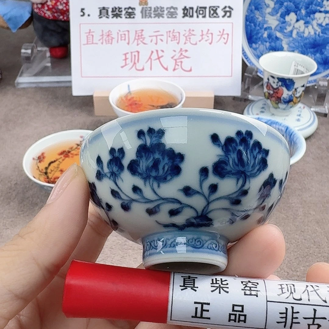 陶瓷艺术设计中心