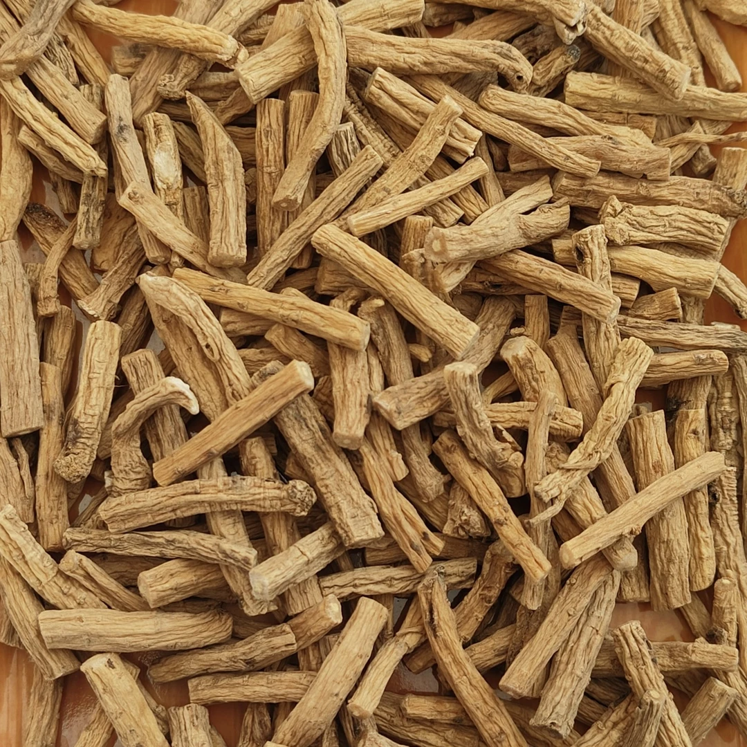 【小丸子1】党参 250g
