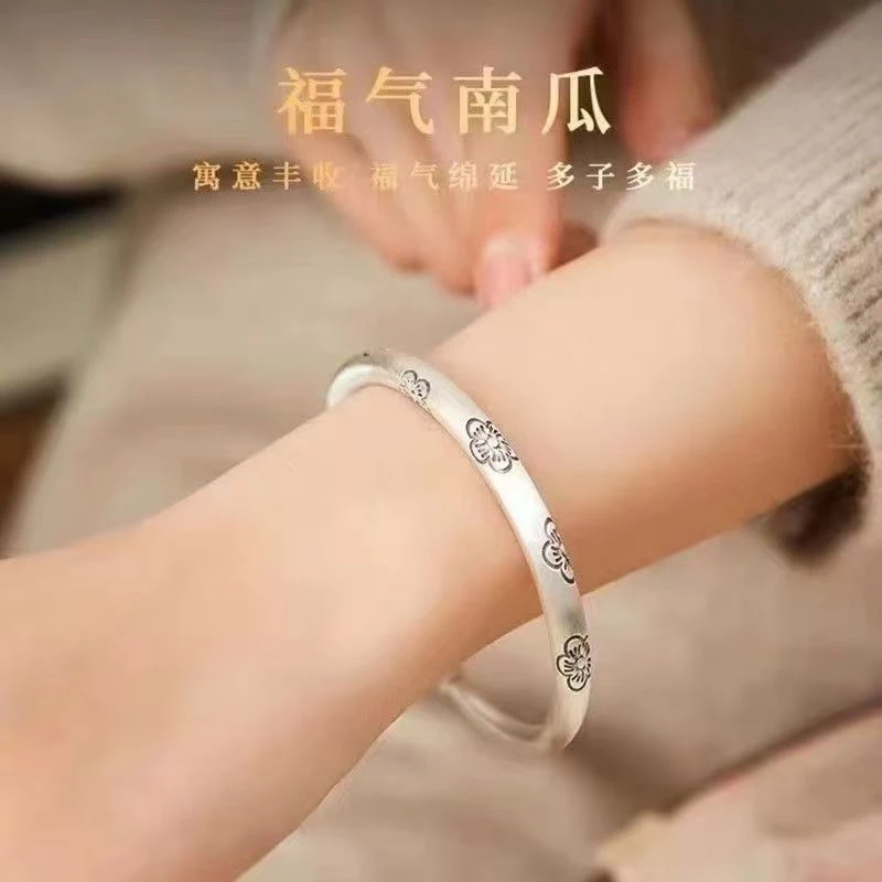 足银手镯 999.9  复古南瓜开口手镯  生日礼物送老婆/送女朋友