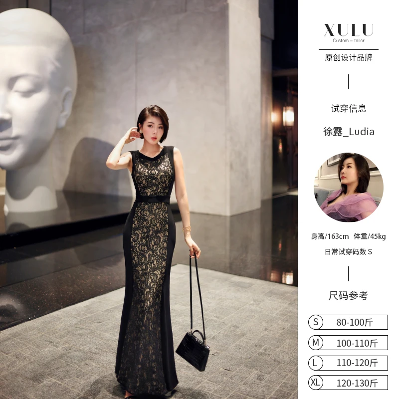 XULU原创夏季蕾丝拼接水晶麻黑色高级轻奢优雅圆领无袖连衣裙