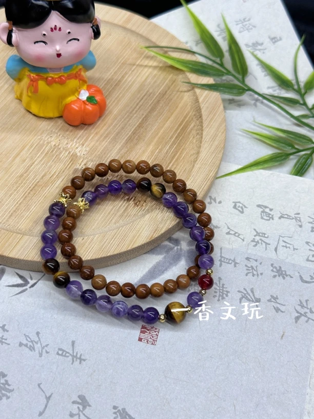 精品库克双圈多宝diy手链