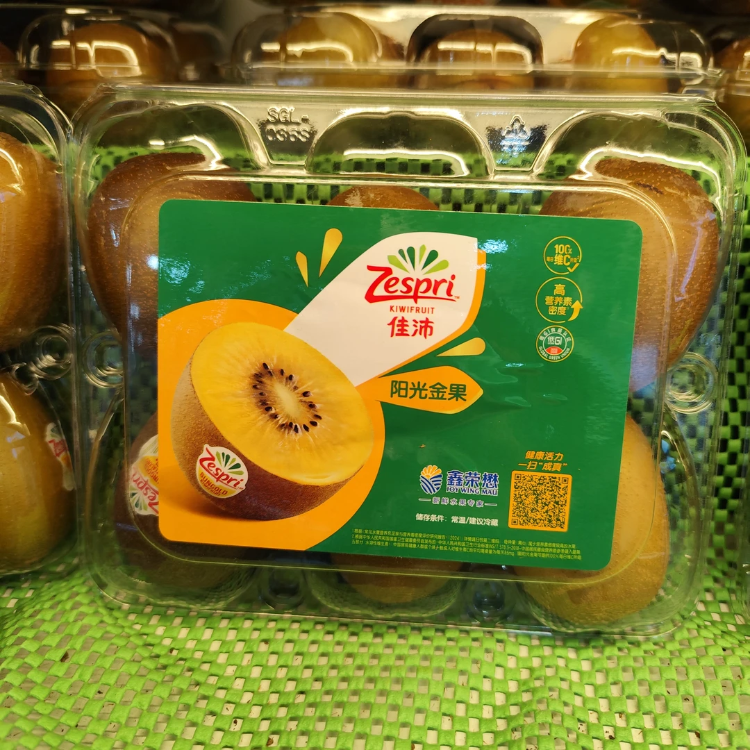 佳沛 阳光金果 奇异果600g黑龙江省