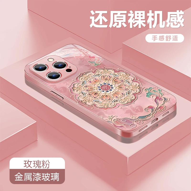 复古团花适用苹果17/16华为P70/vivo/oppo金属漆玻璃防摔手机壳