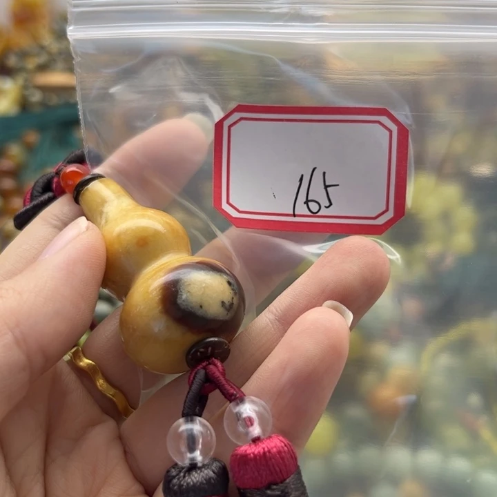 我***恒未镶嵌蛇纹石玉手链