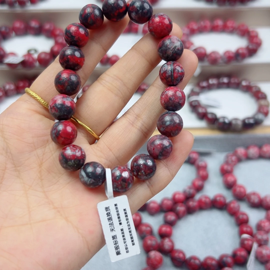 天然辰砂天然原石