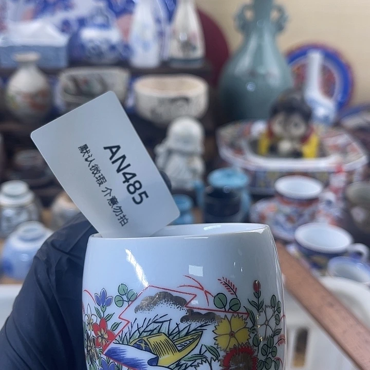 中古瓷器默认微瑕介意勿拍no退no换