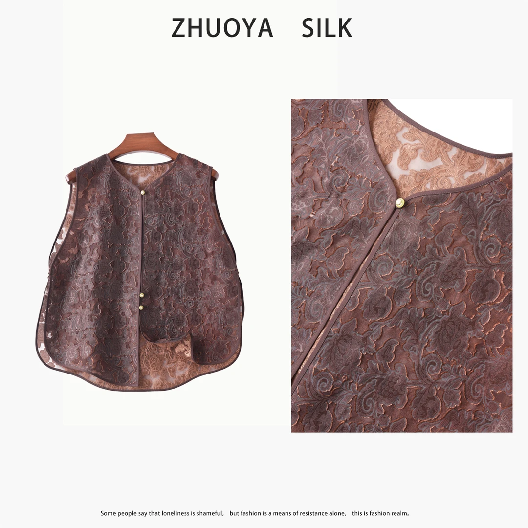 100%桑蚕丝红云纱剪花绡盘扣马甲女款马夹新中式女装