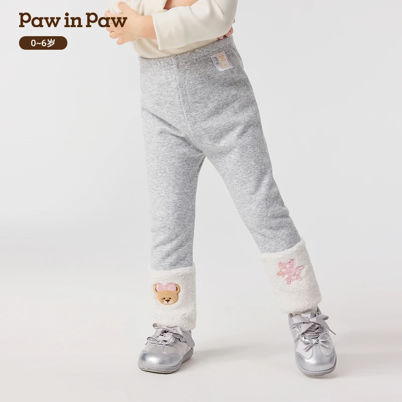 【达人专属】PawinPaw童装25年秋冬新款女宝加绒打底裤PCTMF4V81E