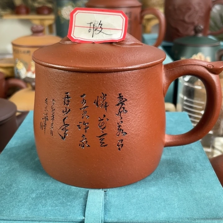 紫砂茶杯11111111111