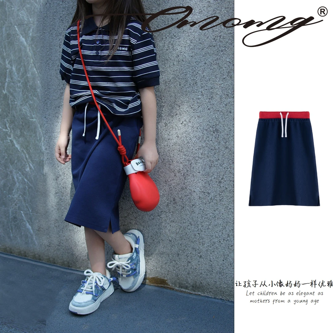 OMOMG25女童蓝色半裙时尚休闲百搭简约夏季A字运动中大童G5C037