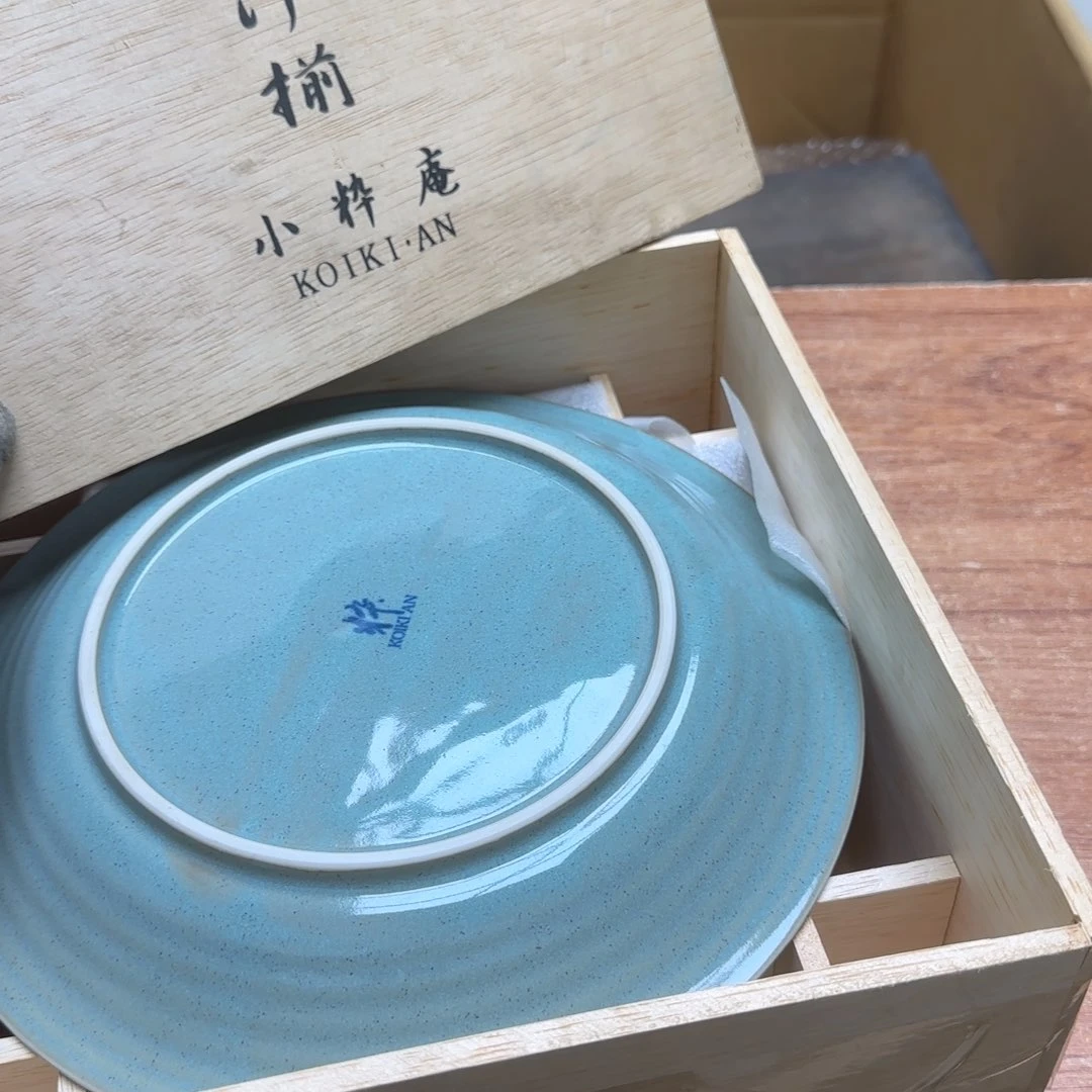 茶宠天*我在开会你先回