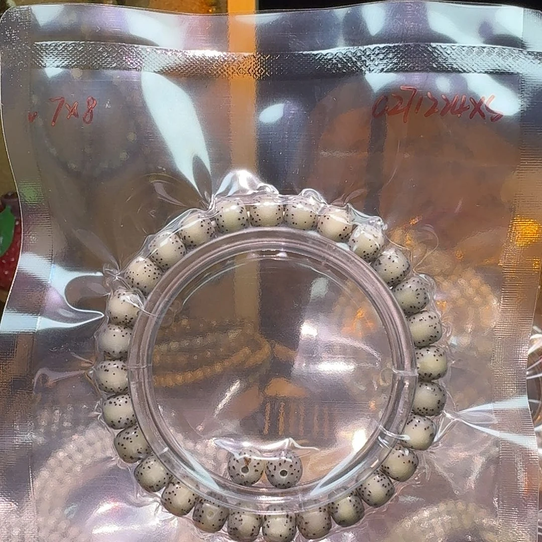 吊坠星月菩提糯冰星月菩提7*8一朵果