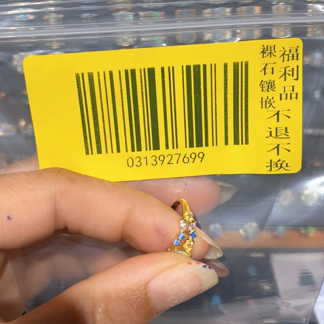 骤***歇翡翠戒指银S925镶嵌