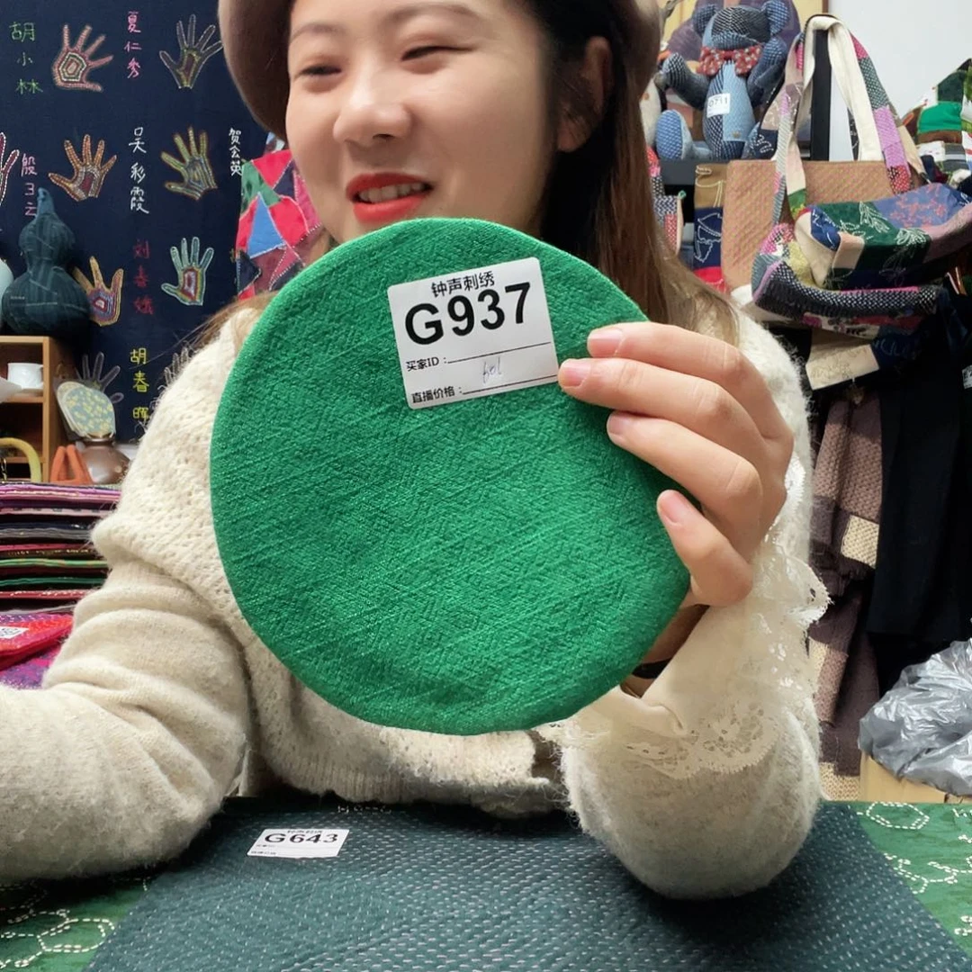 织绣?****】3333333333333333333