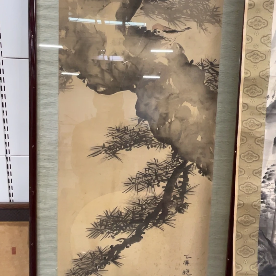精品剪纸作品感谢老师支持