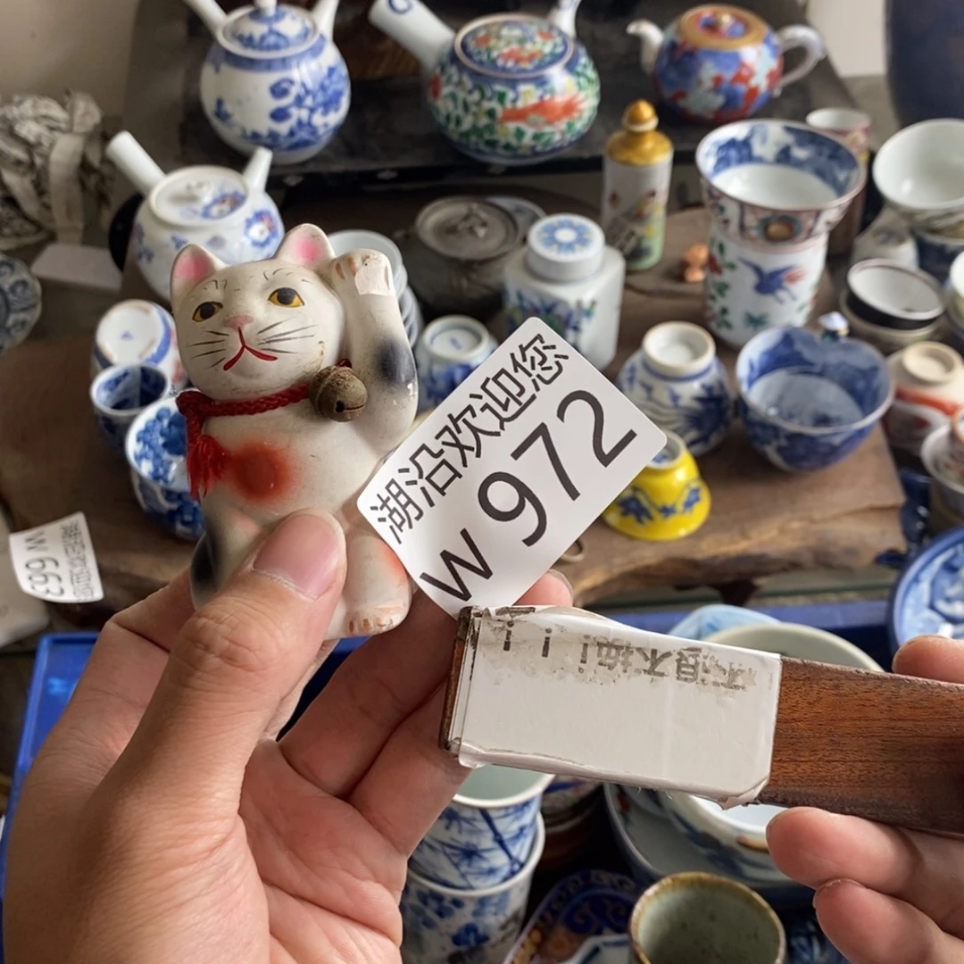 晚***社瓷器的视频我也是很