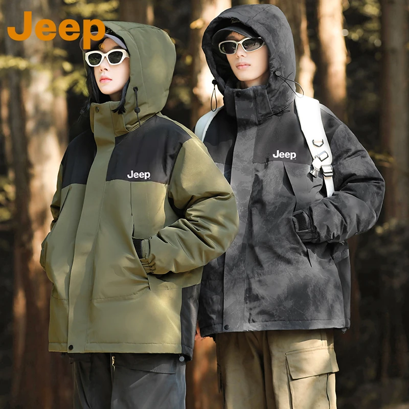 JEEP吉普90白鸭绒户外冲锋羽绒服男女款冬季防风暴雨级登山服外套