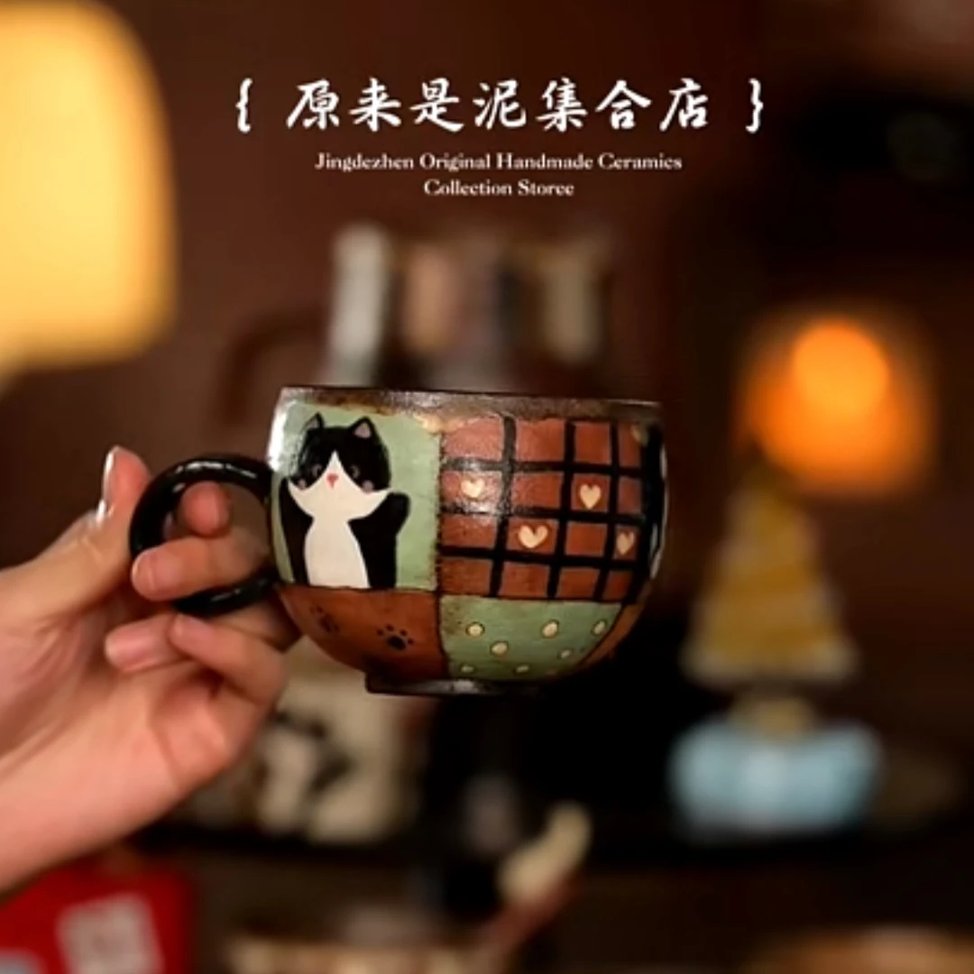 原来是泥原创手作莳也集7655杯子