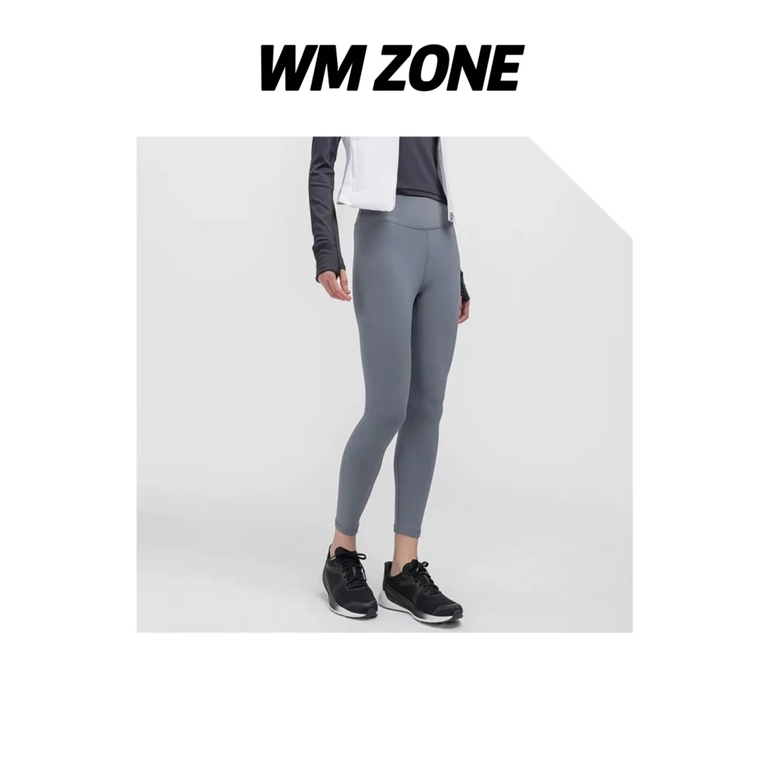 虎儿 3-3430 女士跑步高腰紧身瑜伽裤