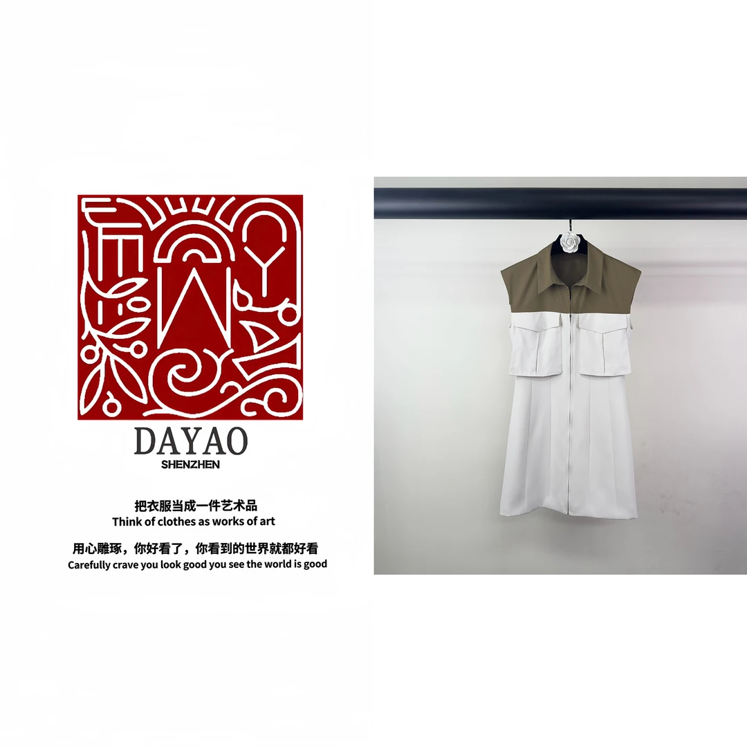 「DAYAO」新款时尚名媛拼接百搭无袖连衣裙青奢高端女装WY24461