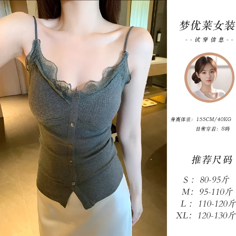 梦优莱法式性感蕾丝花边V领带胸垫辣妹背心吊带女夏修身显瘦上衣