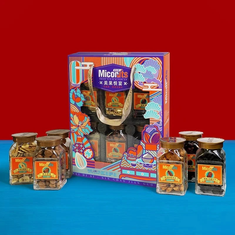 美荻斯美果悦宴进口坚果礼盒1066g混合干果大礼包高档礼品送长辈