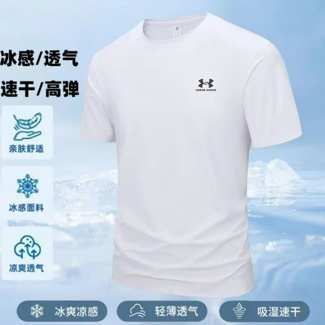 运动弹力速干T恤短袖时尚百搭舒适透气亲肤凉爽半袖男（马安）