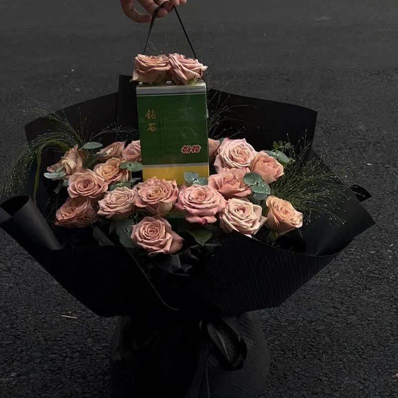 惊喜抽拉隐藏香烟花束送男友送父亲生日全国同城配送抽拉式花束