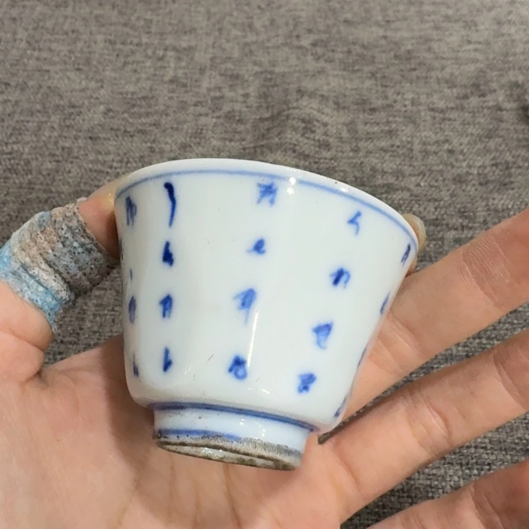 非常好用漂亮的茶具
