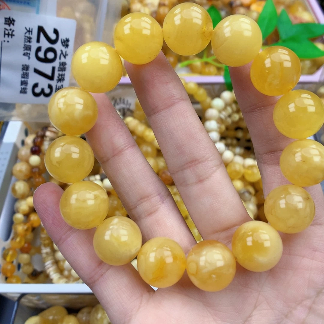 裸石琥珀未镶嵌14.8