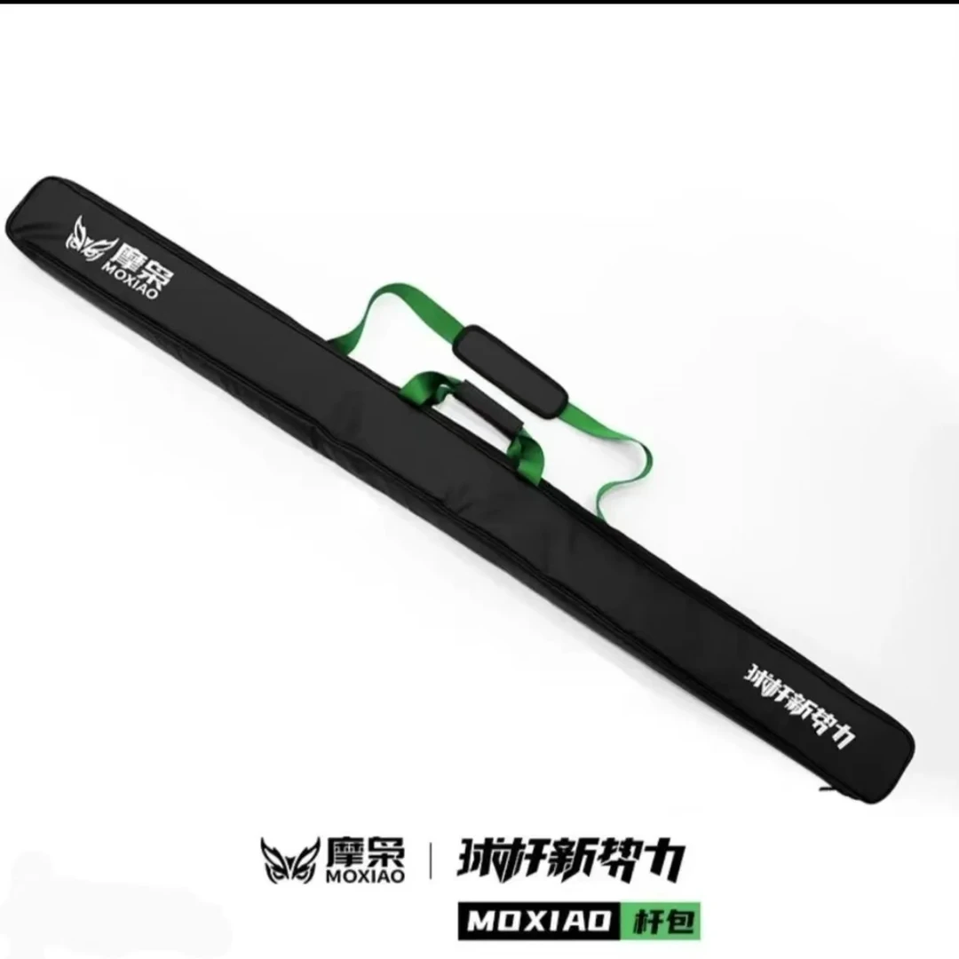 摩枭台球杆双槽三槽杆盒外包一体通杆中式八球小头斯诺克可小头杆