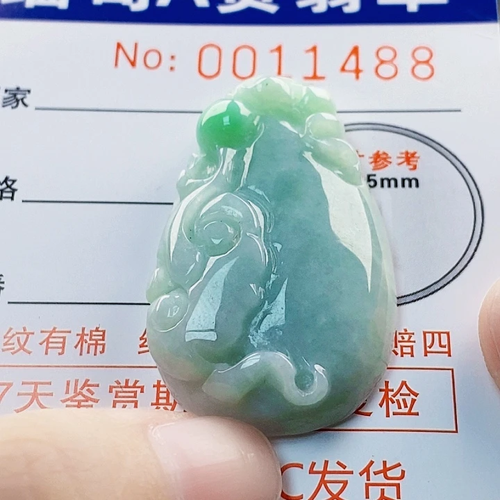 吊坠(不含链)未镶嵌翡翠