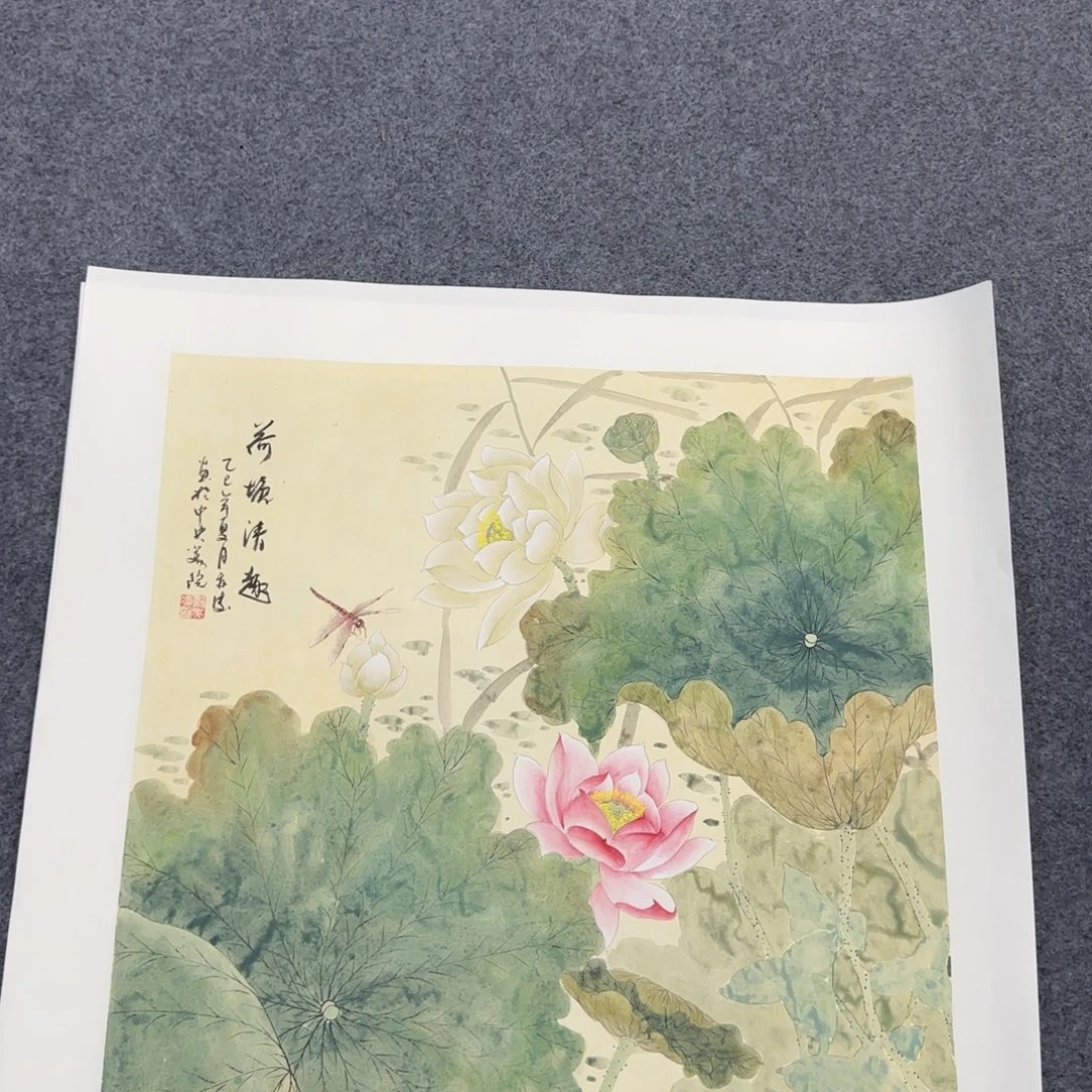 国画绘画作品欣赏展示