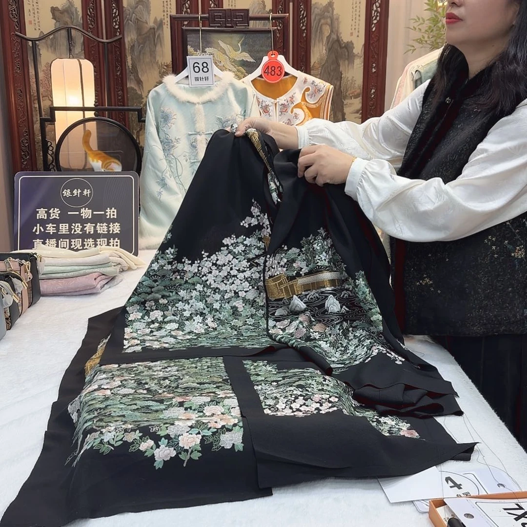 滴***哒非议的问题和建议等