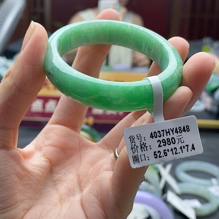 翡翠手镯未镶嵌52➕贵妃
